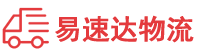 株洲到永康市物流公司